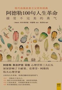造化神玄