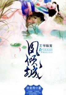 灵生原