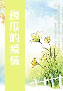 夜念思君