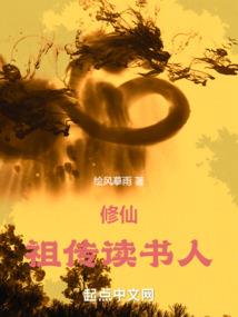 人造兽人