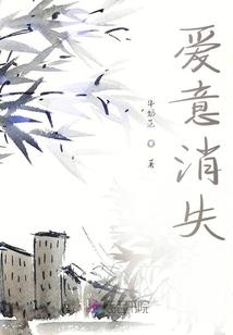 凡间仙道