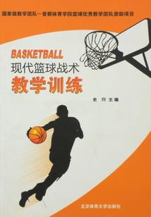 梦断盛唐