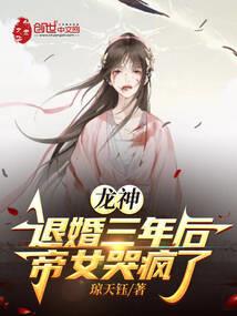 曾经的真爱