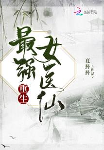 最后无限