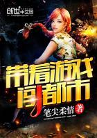 我是僵皇