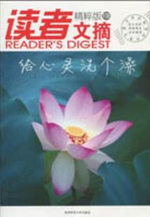 等风来时