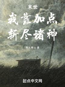 行五录