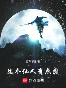 十五年等待候鸟
