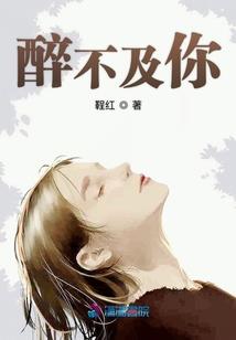 爱情如水煮青蛙