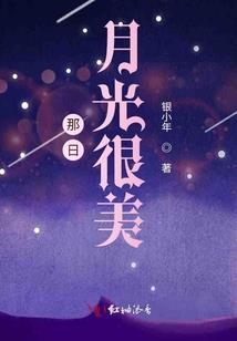 郡主是个乌鸦嘴