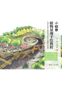 后来我成了阴阳先生