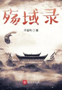 蛊鉴