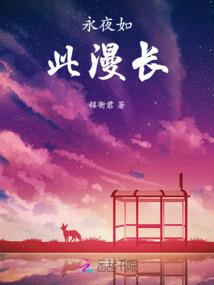 木叶里的昆虫学家