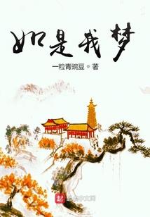 又遇花开