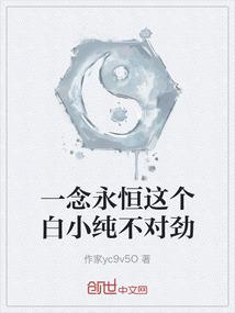 傀伍
