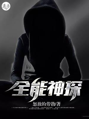 有个女孩名叫苏小丫