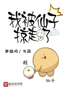 初阳初下