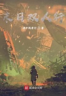 每月领99份工资？我开公司躺平