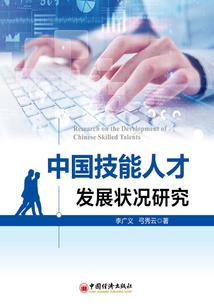 魔王邪妃不好惹