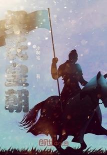 终末国度