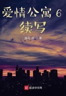 情路尚留