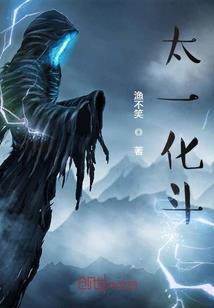仙剑觅情
