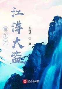 工地打工被雷劈