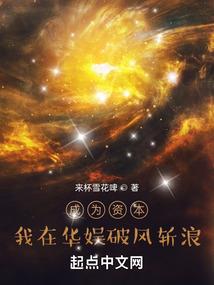 TFBOYS之盛夏挽爱