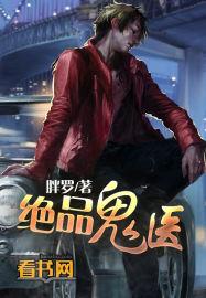 艾米公寓
