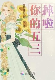 奇思微小