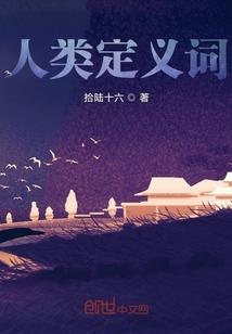 撼天浮屠