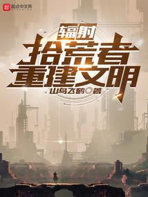 三武斗魂