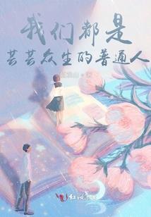 权女归来之绝色倾城