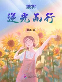 斗龙战士之身世之迷