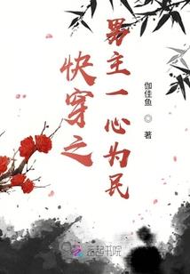 那些年，我们终将错过的青春