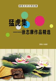 桃坞