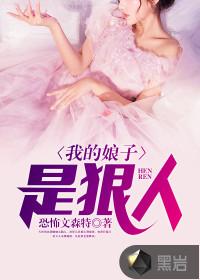 余生无你，怎敢幸福