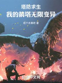 等你上岸：时间输给了倔强