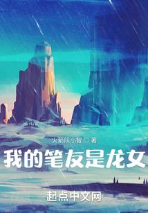 春泛若耶溪