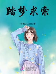 红枪