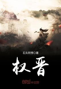 独家记忆之青梅竹马