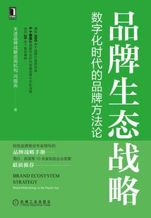 张文轩和他的爱情故事