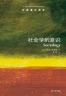 洪荒之混沌之子