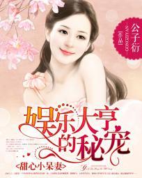 再追爱