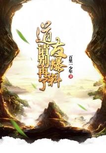 三国之图谋天下