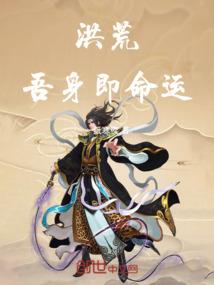 玄之天下