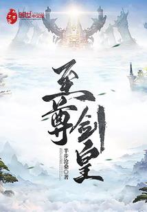 溪夏成欢