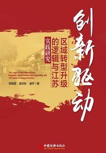 假如世界一天晴