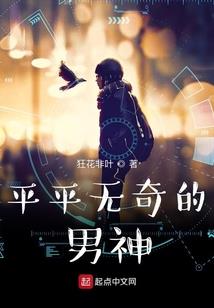 木槿翊