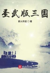 龙魂破九霄